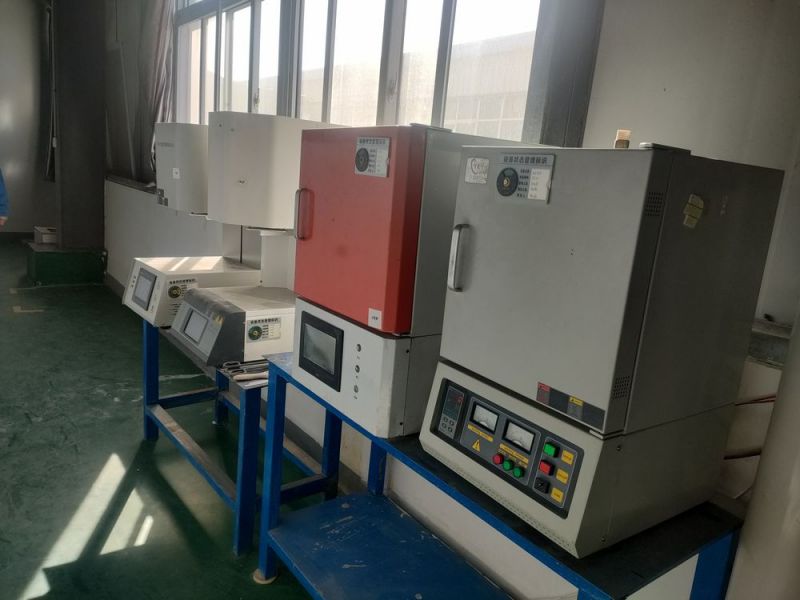 Sintering furnace