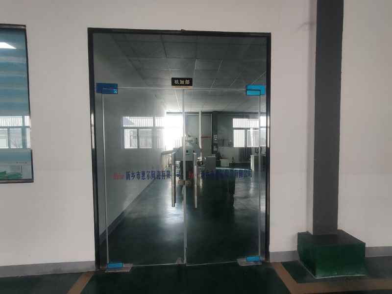 Machine processing department gate
