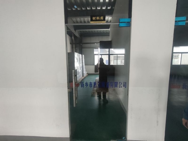 Material warehouse gate
