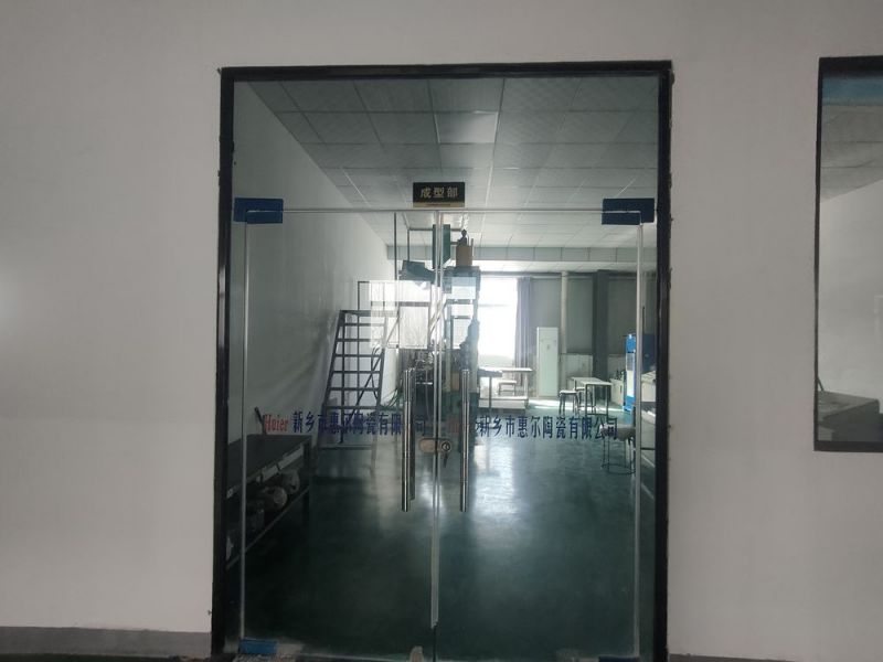 Forming department gate