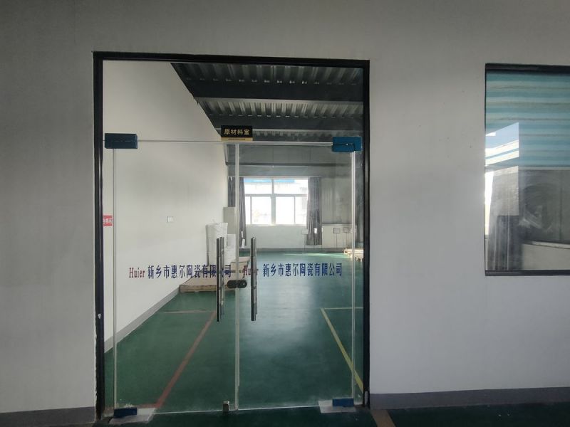 Gate of raw material room