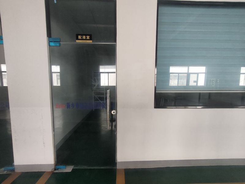 Liquid dispensing room door