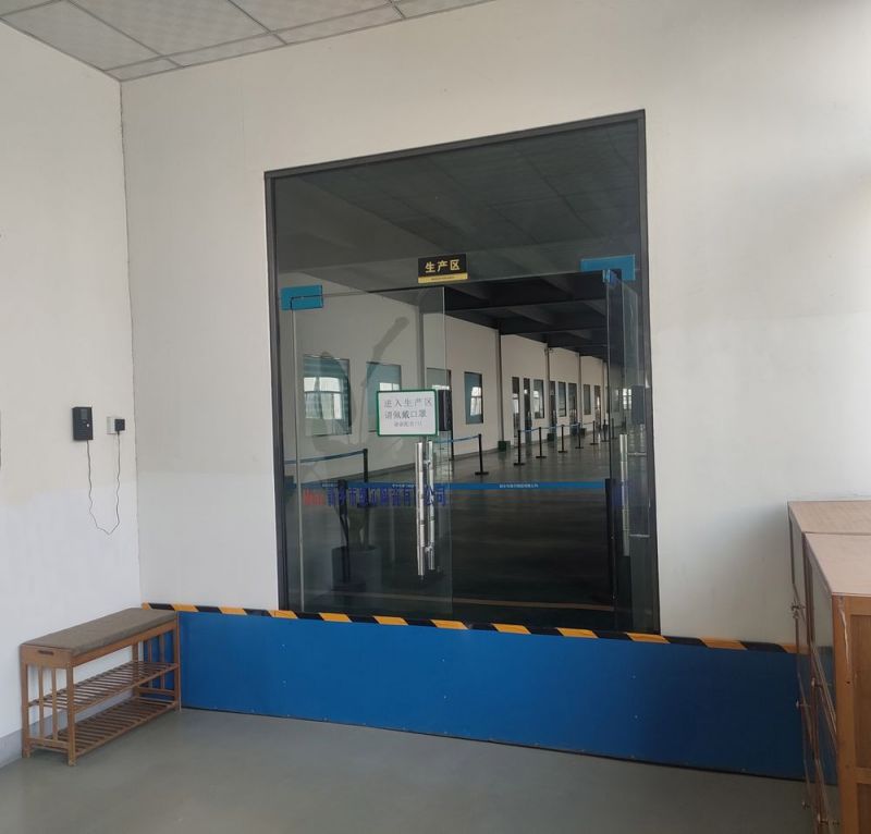 Production area gate